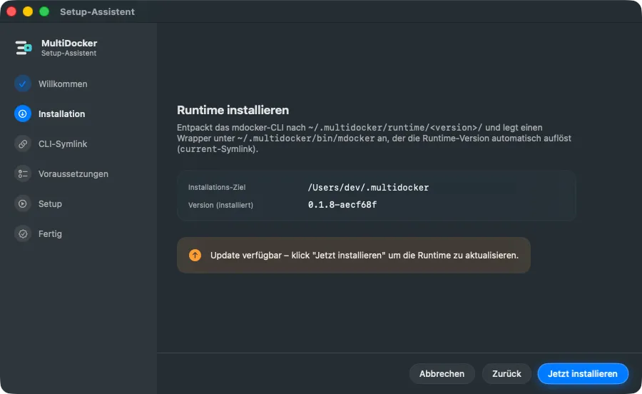 The wizard’s install step, showing the install target and the active runtime version.